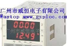 供应数显时间继电器DHC6B