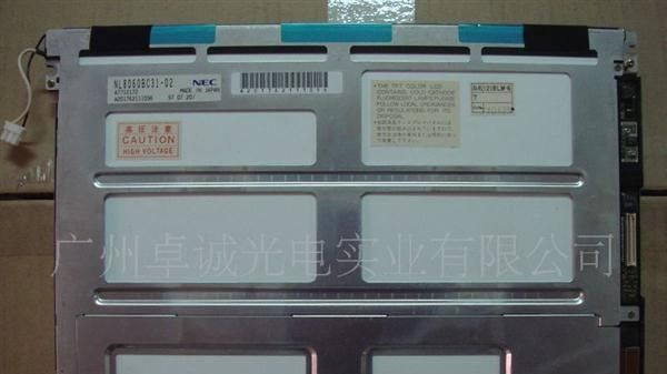 NEC 12.1寸 NL8060BC31-02 工控屏 价格商谈