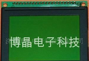 小体积12864液晶显示模组/液晶模块