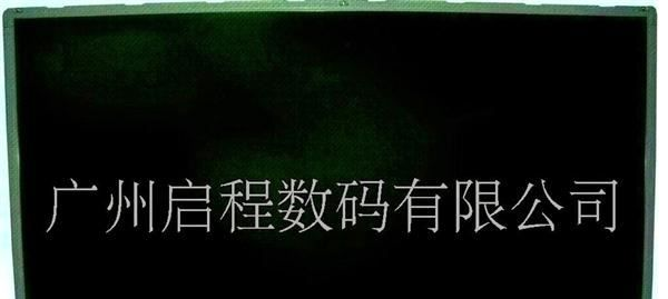 LG LD 470WUB IPS大屏拼接整机|液晶窄边多屏拼接屏|液晶拼接墙