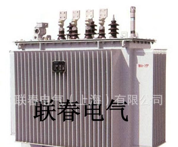 厂家直销S9系列三相油浸式电力变压器