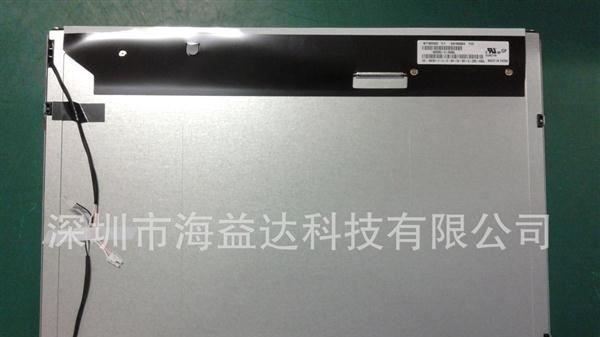 现货供应奇美MT190EN02 V.Y  大量批发天马TMS150XG1-10TB