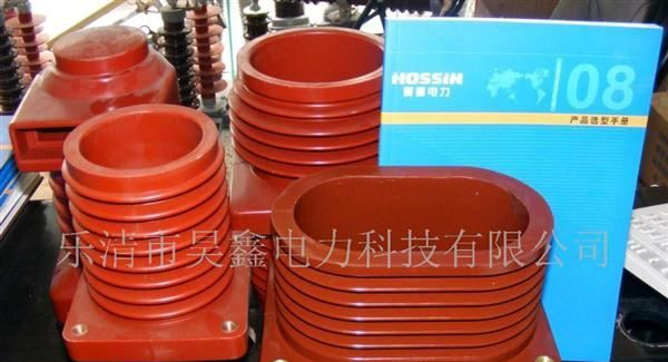 JDZ JDZ-6 JDZ-10电压互感器