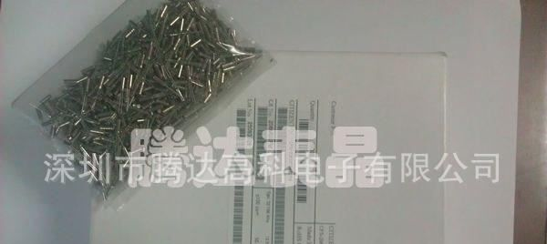 晶振|石英晶振|石英晶体谐振器|VC-TCXO