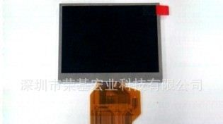 厂家可定制群创液晶屏PT035TN01 V.2