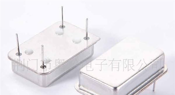 供应1.0M~120MHZ ,振荡器,有源晶振,插件钟振