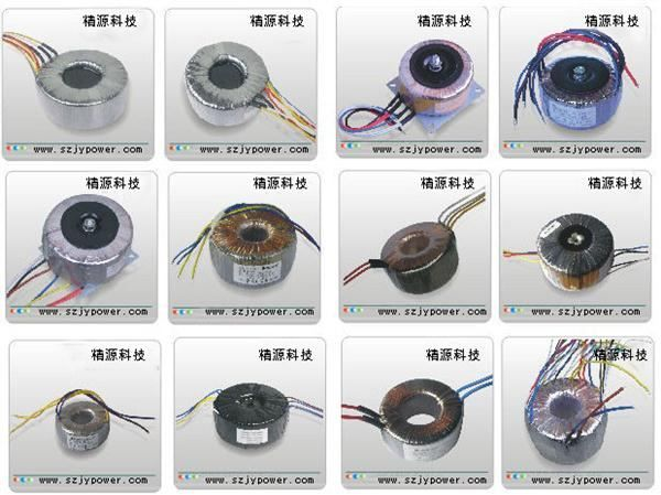 深圳东莞高质量超低价批发微型低漏磁防水环形电感变压器(现货)