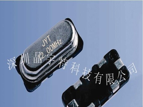 供应HC-49SU无源晶振