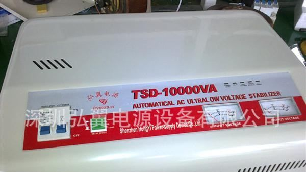海口家用稳压器 空调专用稳压器