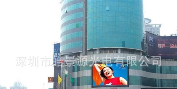深圳P12户外LED大屏幕全彩显示屏代理商