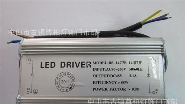 大功率LED路灯恒流驱动电源14串7并98W