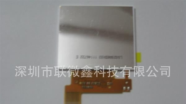 供应夏普2.0寸高清的液晶屏，LS020A8DX03