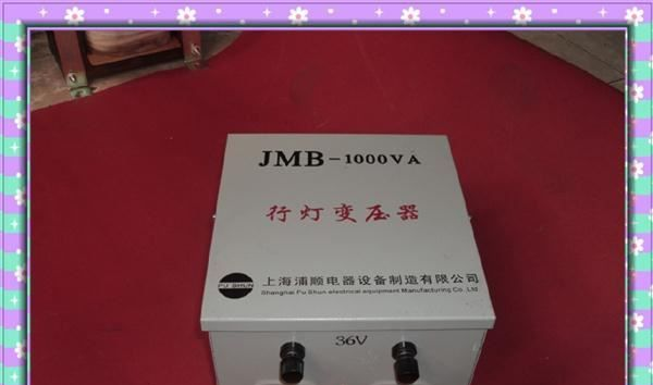 浦顺生产三相变压器SG-60KVA690/380全铜隔离变压器