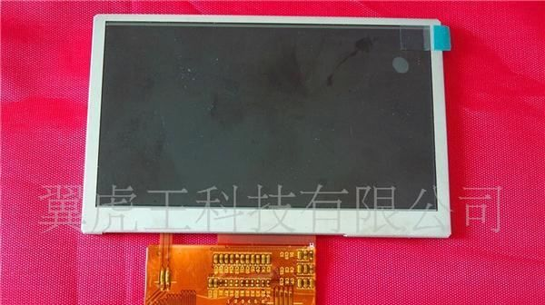 批发CPT40P通用4.3寸普清GPS液晶显示屏LCD