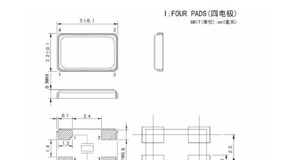 供应 贴片晶振 谐振器 石英晶振 无源晶振 原装 5032 27.12MHZ