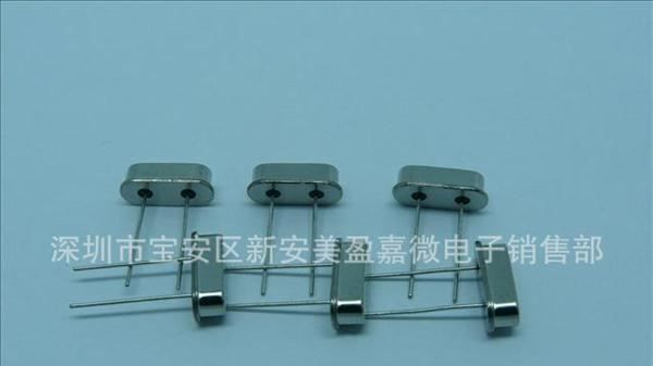 优质供应游戏手柄晶振HC/49S-12M