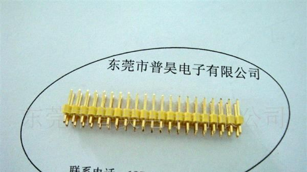 1.27mm卧贴排针50个起订