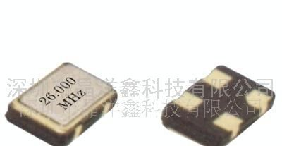 供应压控振荡器VSMD5032