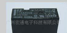 全新富士通继电器 FICA005V
