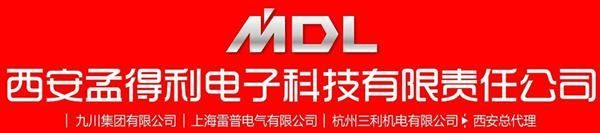 机床控制变压器