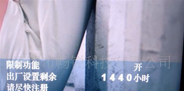 高清LCD多屏液晶拼接器