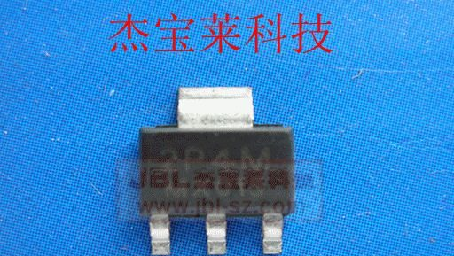供应可控硅贴片2P4M，TO-223(中国可控硅批发商)