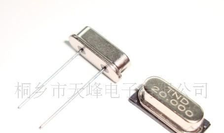 上海大众,奥迪A6专用晶振