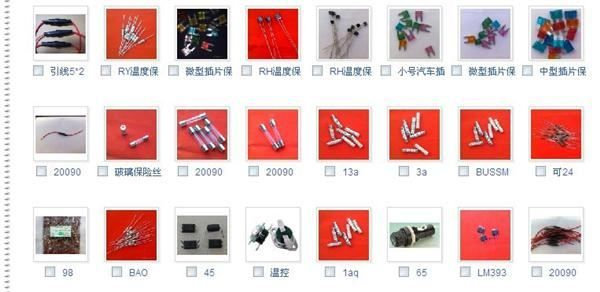 厂家直销3.6*10玻璃快断1A