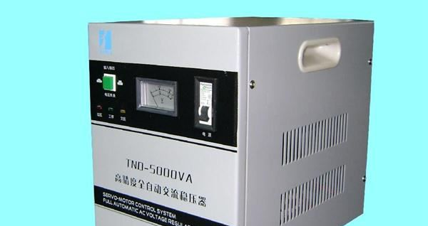 供应TND系列高精度全自动稳压器