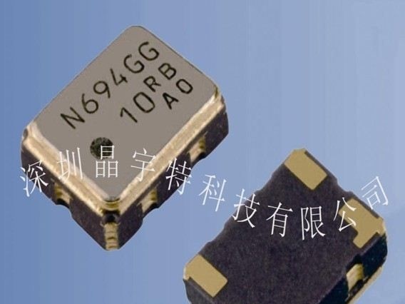 供应TCXO 3225温补晶振