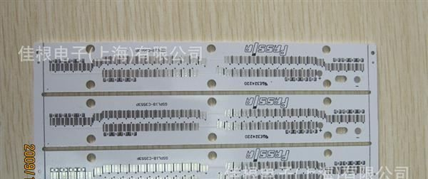 PCB,铝基板，大功率路灯铝基板大小批量加工，品质保证！！！