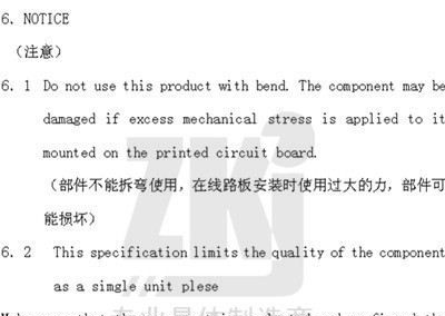 晶振厂家供应谐振器|SMD贴片晶振|6.000MHz|负载 20pF|珠三角批发