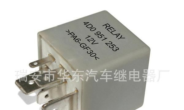 大众系列汽车继电器-4DO951253
