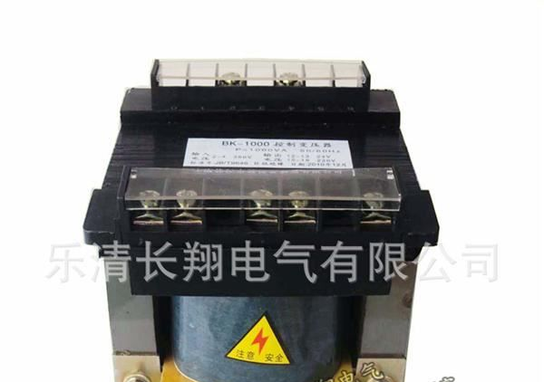 控制变压器 BK-1500VA/1.5KVA控制变压器 380/36多头
