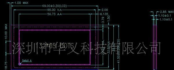 COG 13265 LCD 点阵液晶屏模组 69*41.5/35.5