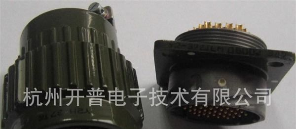 圆形民品电连接器,航空插头Y2M-37