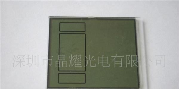 厂家销售LCＤ液晶屏和背光源　LCM显示屏