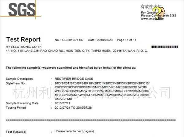 【专营】全系列整流桥/整流器件LED/贴片/ 直插/KBP/KBU/KBL/GBU