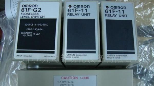 OMRON【液位】omron欧姆龙 61F-G3/G2/G1/G 液位继电器