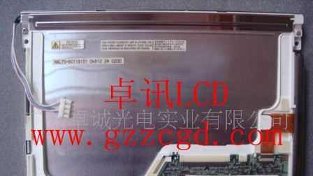 LTD104C11U LTD104C11S LTD104C11F 工控液晶屏 价格商谈