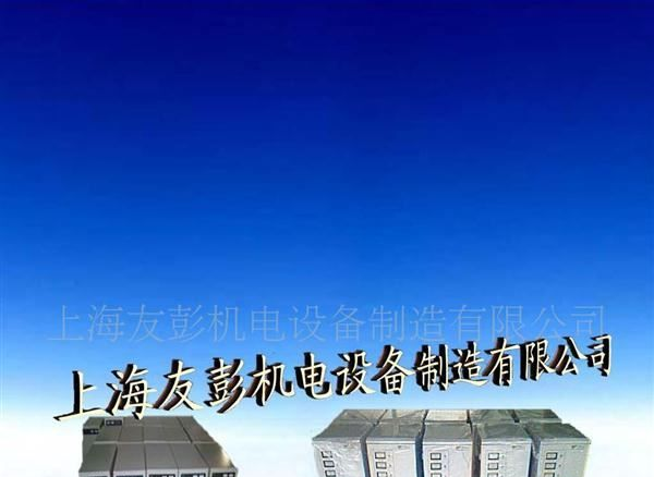 供应三相大功率补偿式稳压器 三相稳压器