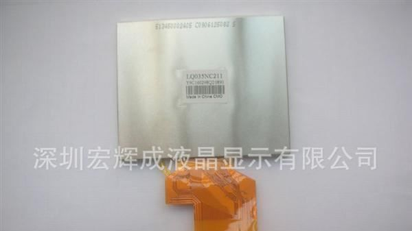 奇美3.5寸触模屏LQ035NC211