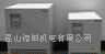 供应单相、三相干式变压器