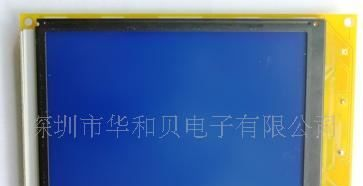 供应LCM5.7寸 320240 液晶屏