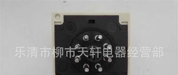 厂家直销OMRON数显时间继电器DH48S-2Z（特价）