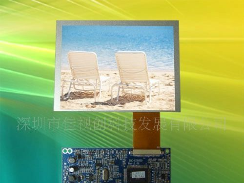 群创5寸液晶屏AT050TN22 V.1/驱动板