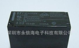富士通（高见泽）继电器FTR-F1CA012V(F1CA012V