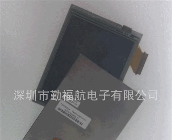 出售:  A035QN02  V0-V7系列液晶屏面板