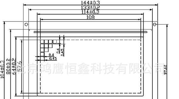 液晶模块 240128B4 LCM 液晶显示模块 液晶显示屏 LCD液晶屏