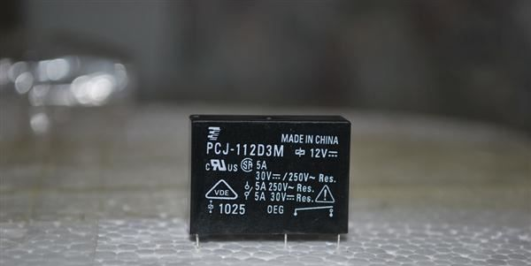 深圳 库存全新原装 Panasonic 松下ALD124 信号继电器 甩货清仓